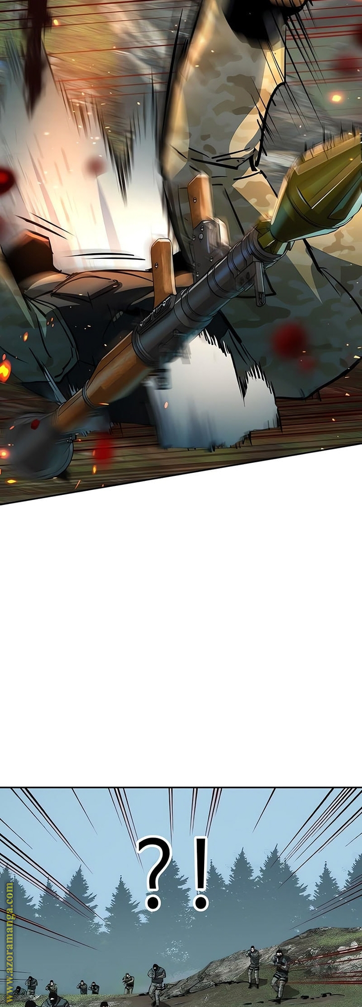 Read Mercenary Enrollment AR Manga Online