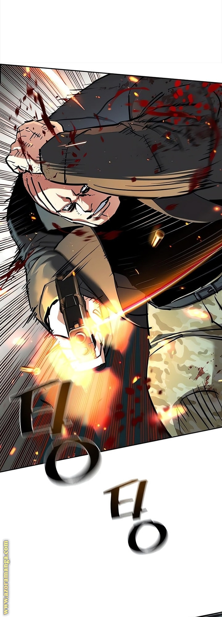 Read Mercenary Enrollment AR Manga Online