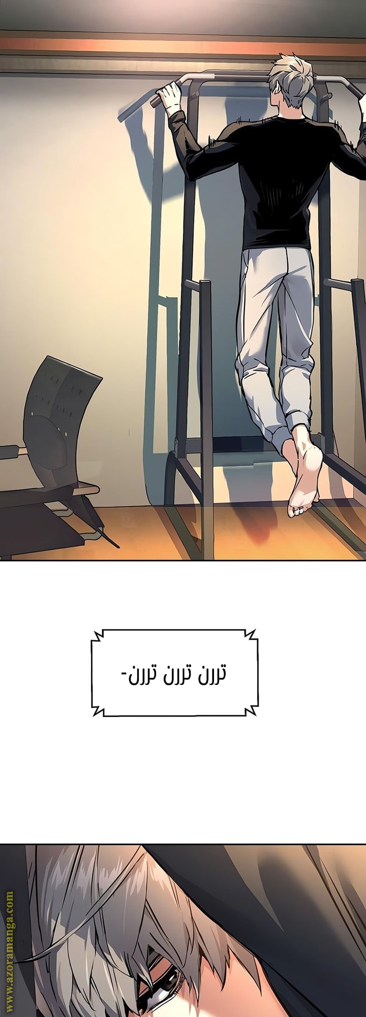 Read Mercenary Enrollment AR Manga Online