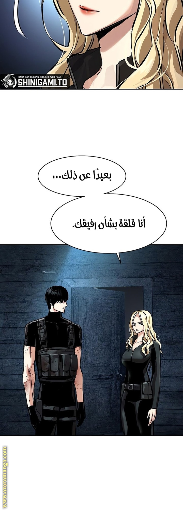 Read Mercenary Enrollment AR Manga Online