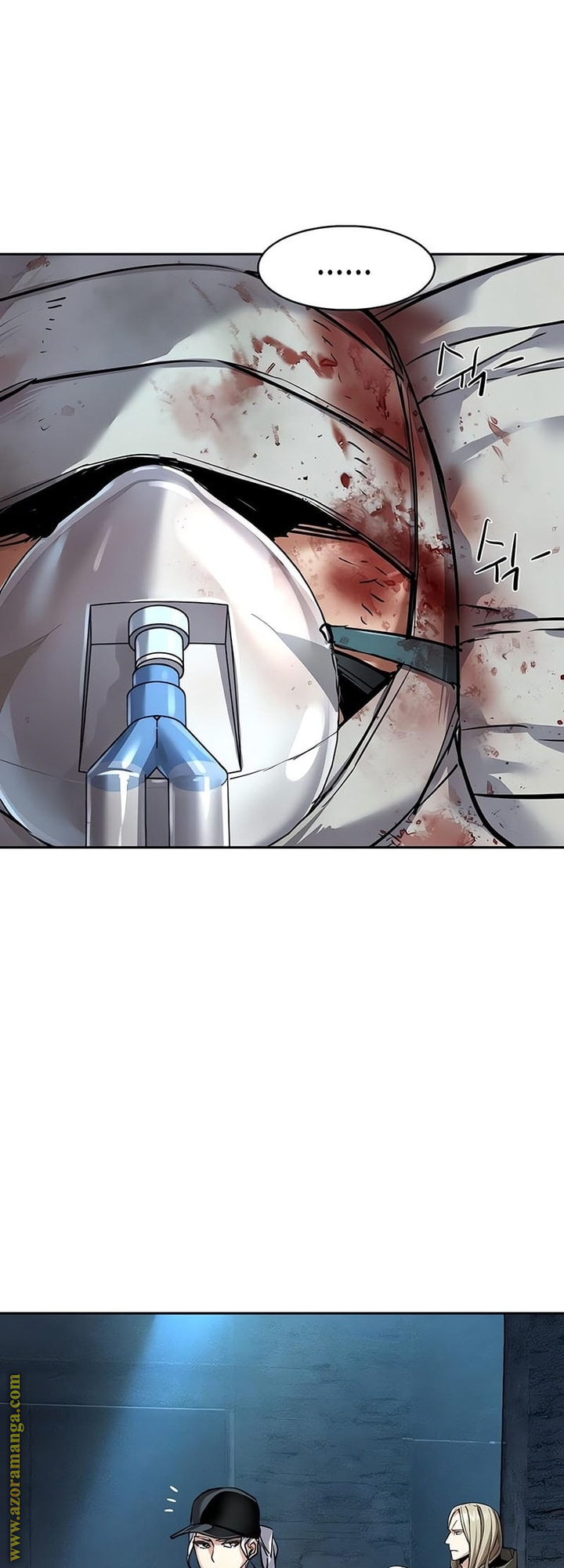 Read Mercenary Enrollment AR Manga Online