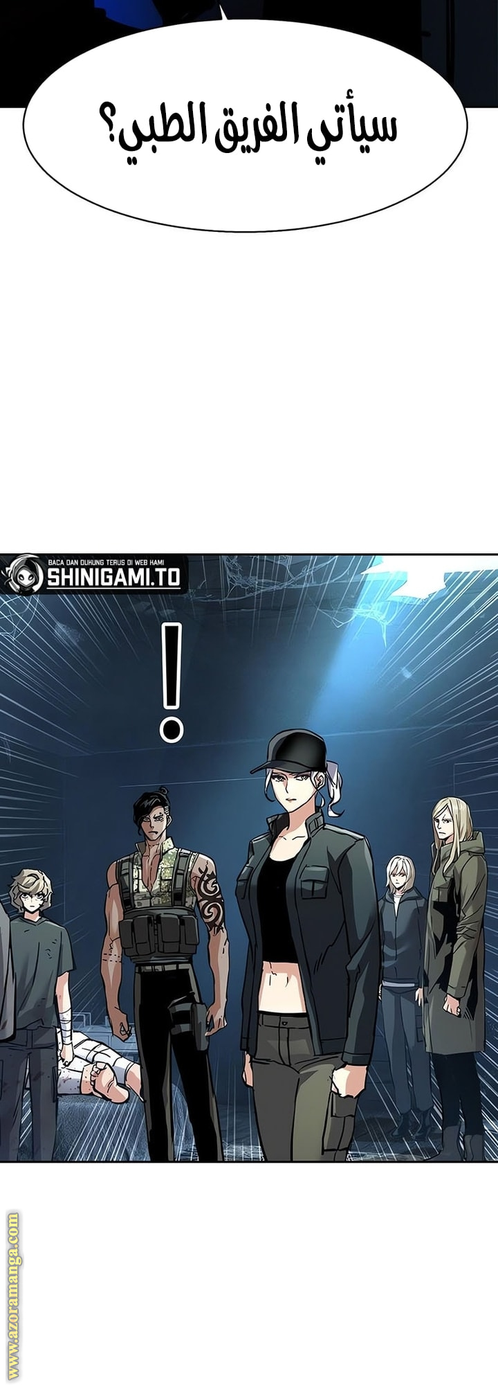 Read Mercenary Enrollment AR Manga Online