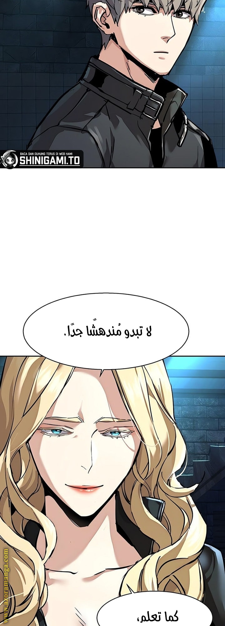 Read Mercenary Enrollment AR Manga Online