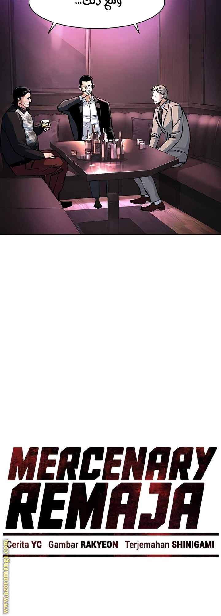 Read Mercenary Enrollment AR Manga Online