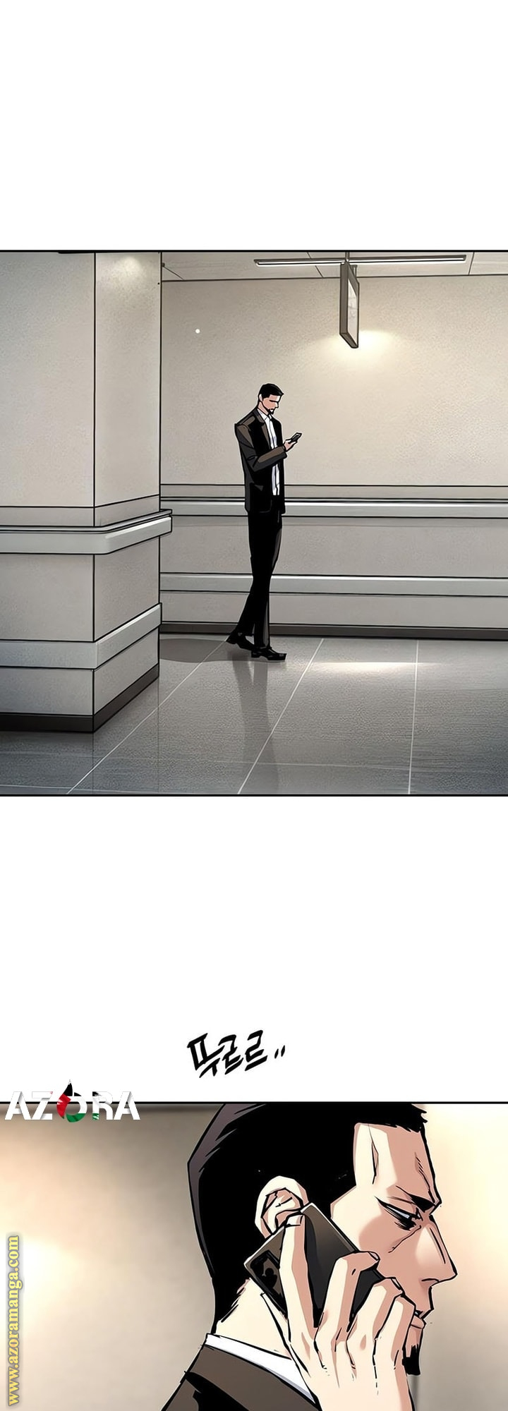 Read Mercenary Enrollment AR Manga Online