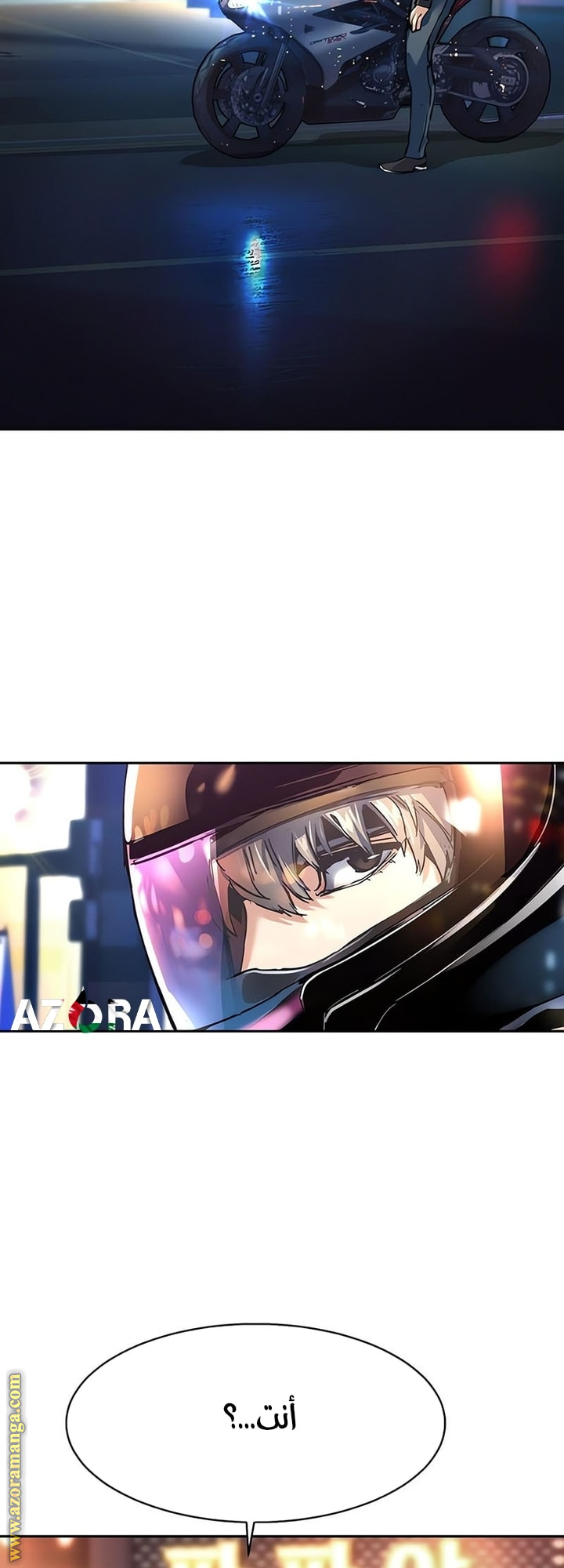 Read Mercenary Enrollment AR Manga Online