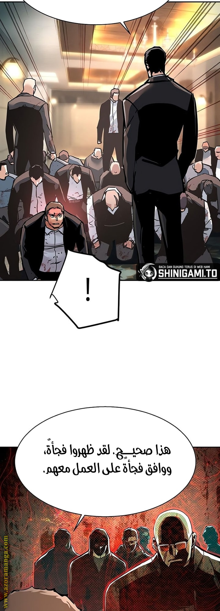 Read Mercenary Enrollment AR Manga Online