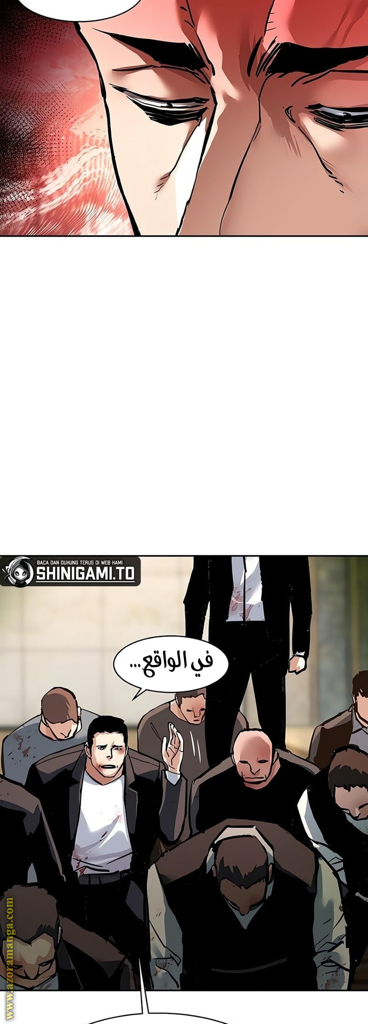 Read Mercenary Enrollment AR Manga Online