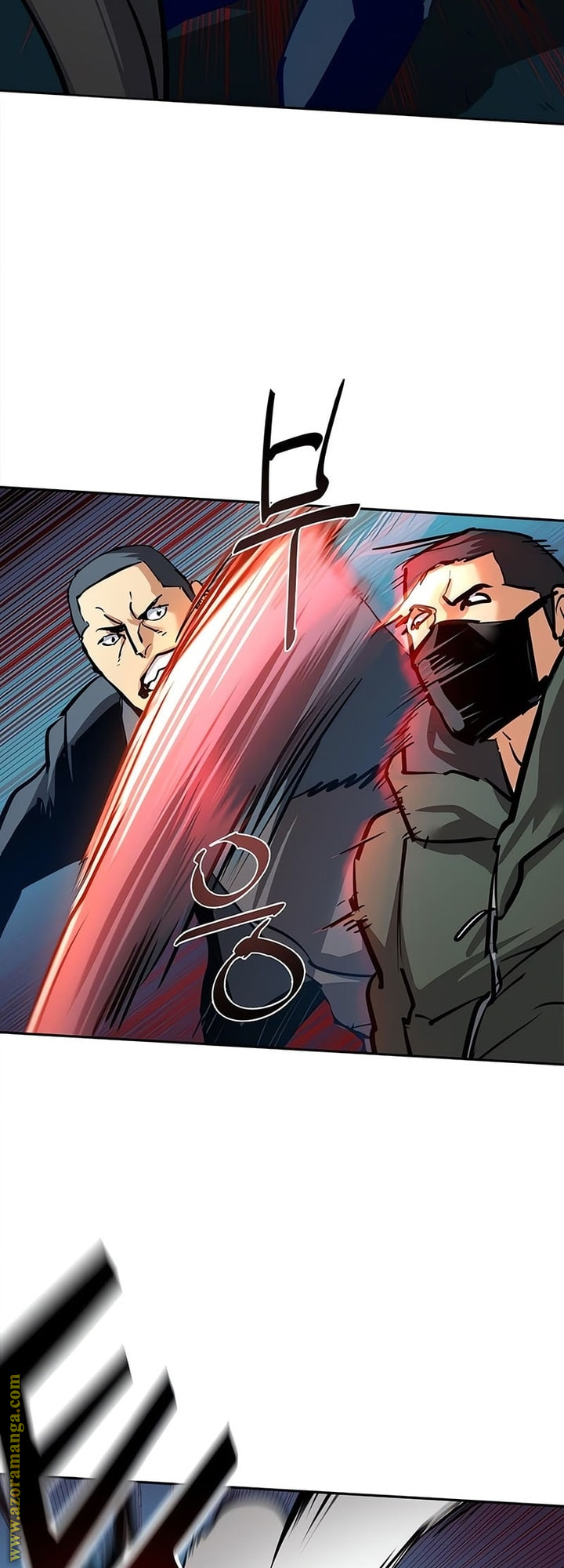 Read Mercenary Enrollment AR Manga Online