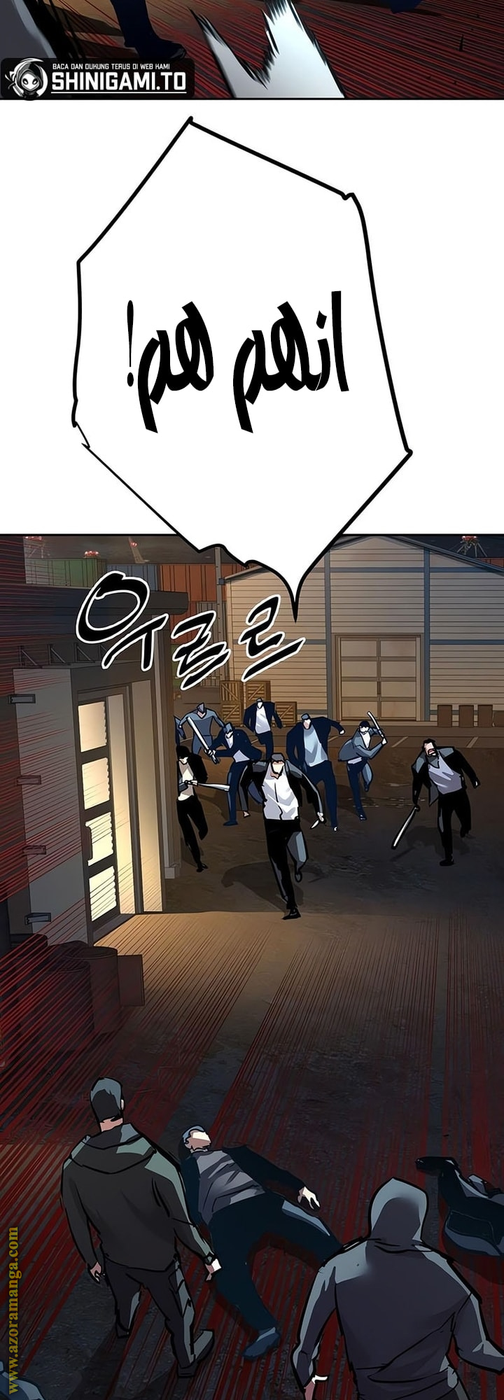 Read Mercenary Enrollment AR Manga Online