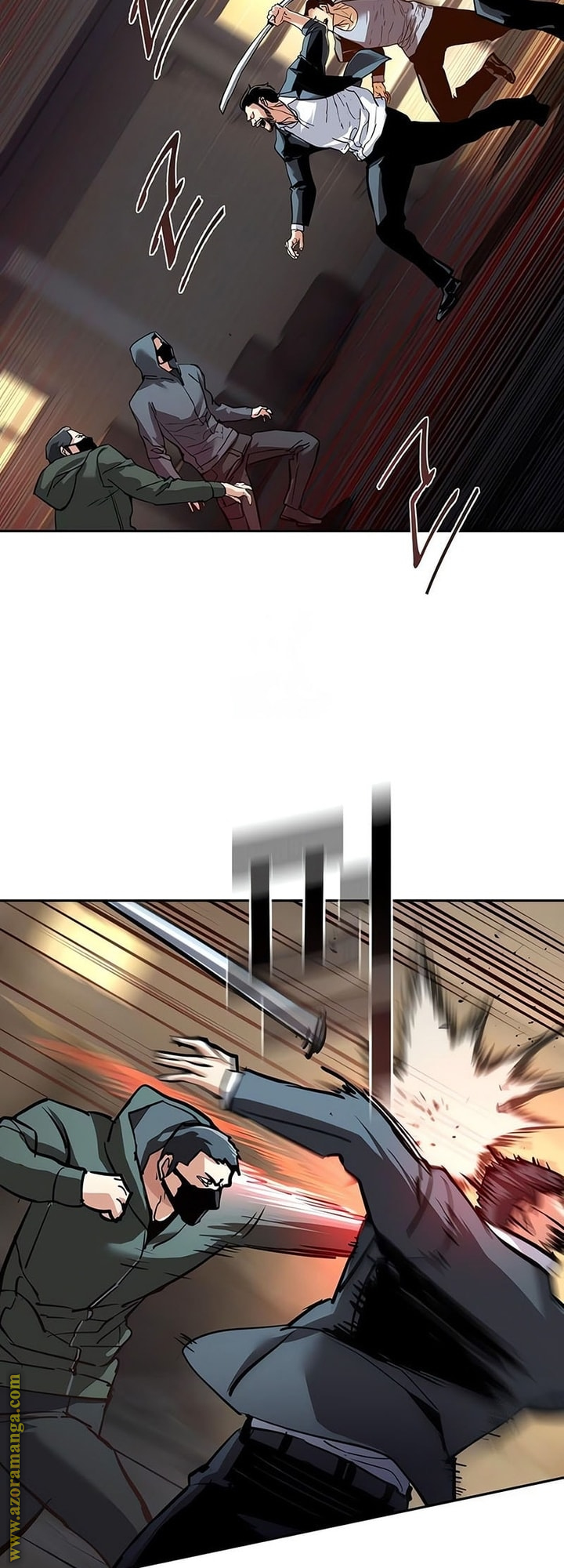 Read Mercenary Enrollment AR Manga Online