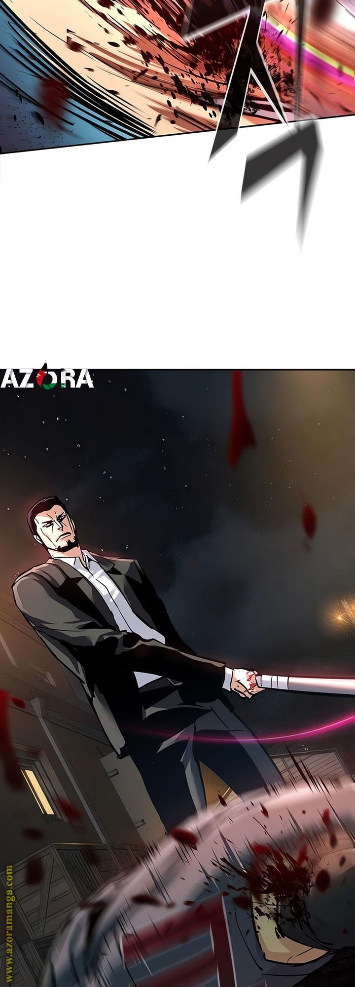 Read Mercenary Enrollment AR Manga Online