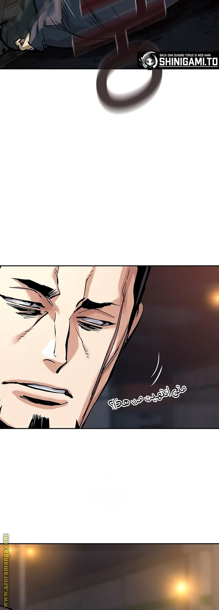 Read Mercenary Enrollment AR Manga Online