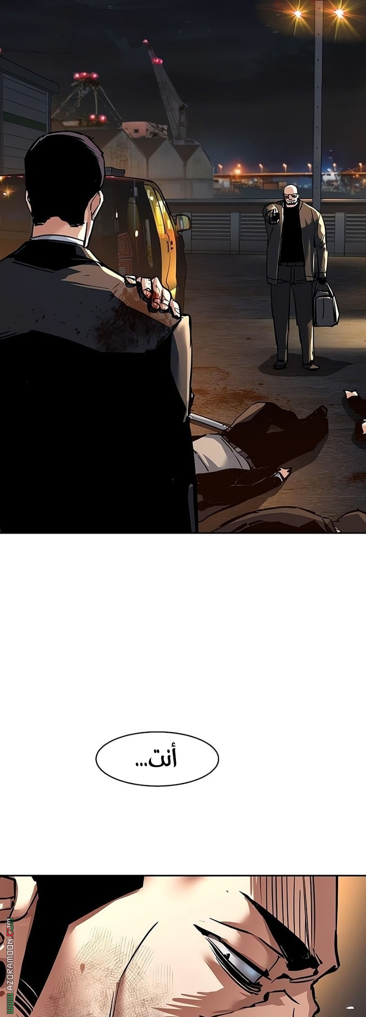 Read Mercenary Enrollment AR Manga Online