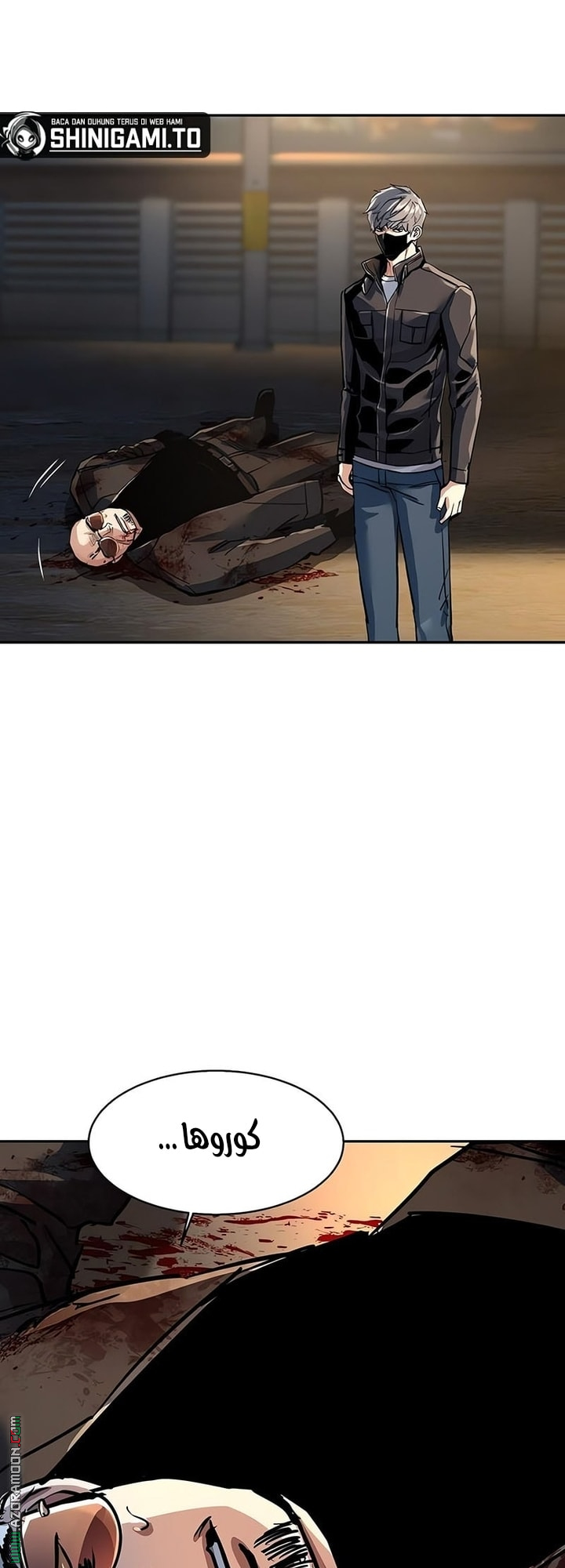 Read Mercenary Enrollment AR Manga Online