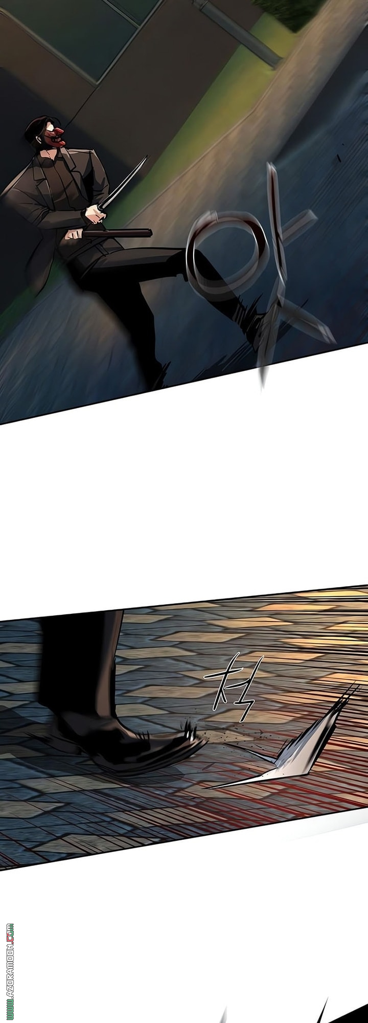 Read Mercenary Enrollment AR Manga Online