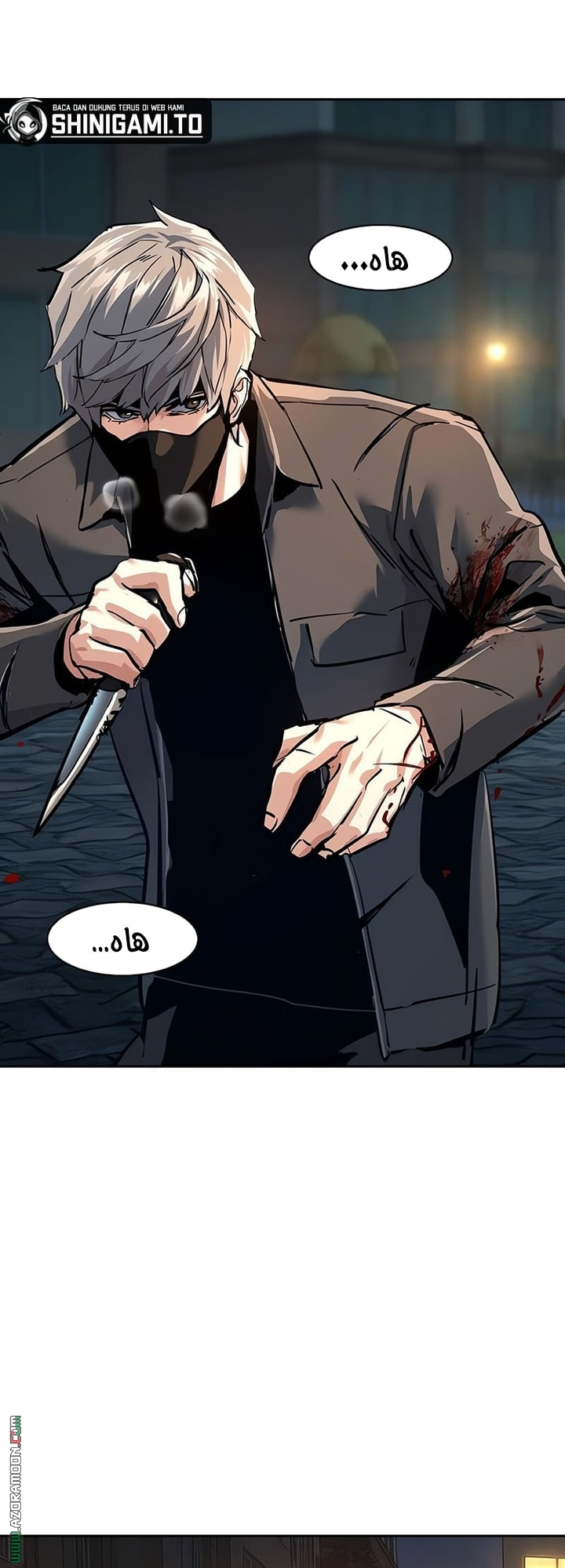 Read Mercenary Enrollment AR Manga Online