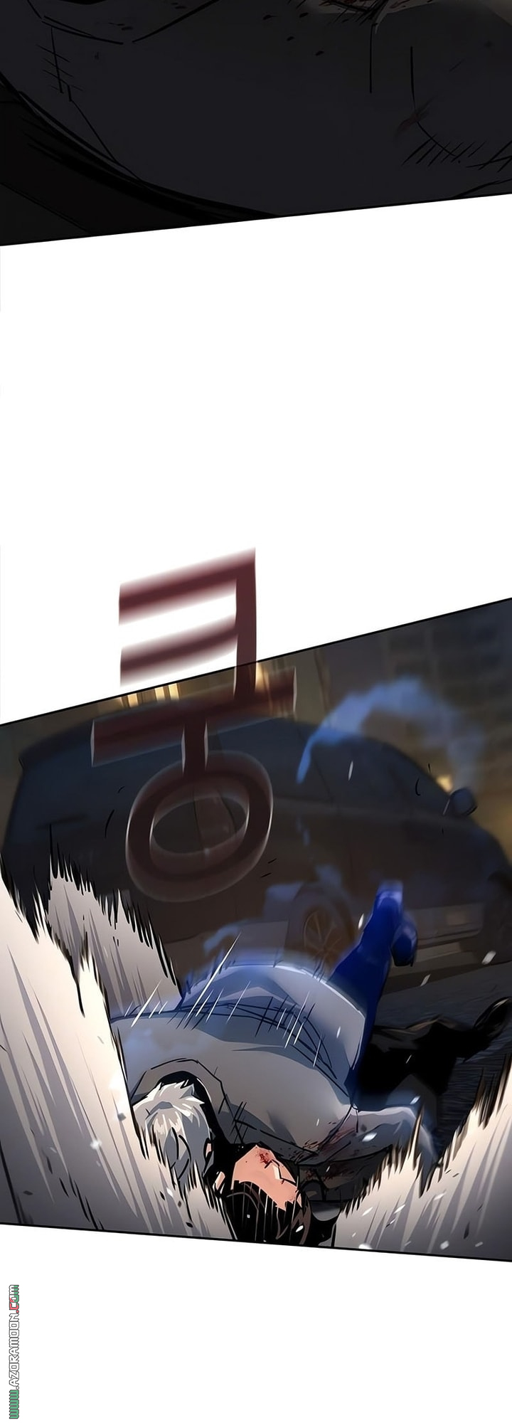 Read Mercenary Enrollment AR Manga Online