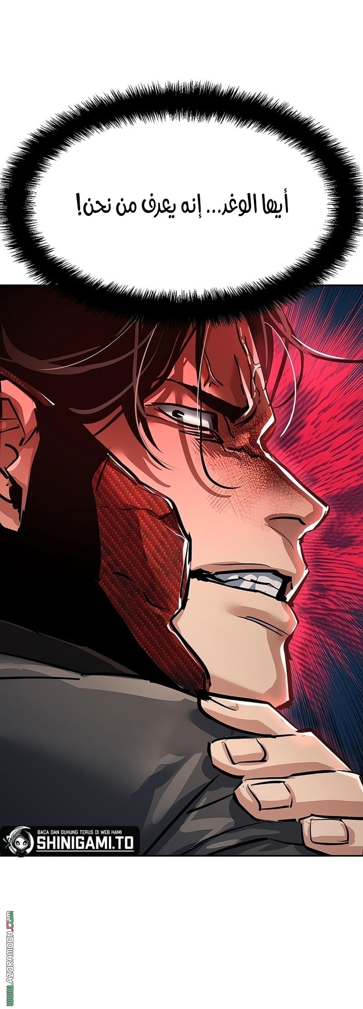 Read Mercenary Enrollment AR Manga Online