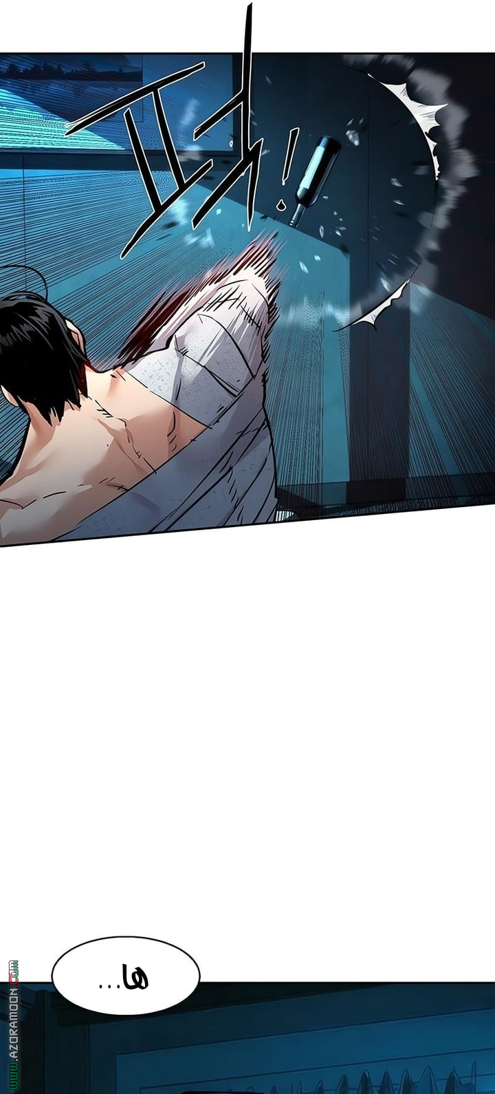 Read Mercenary Enrollment AR Manga Online