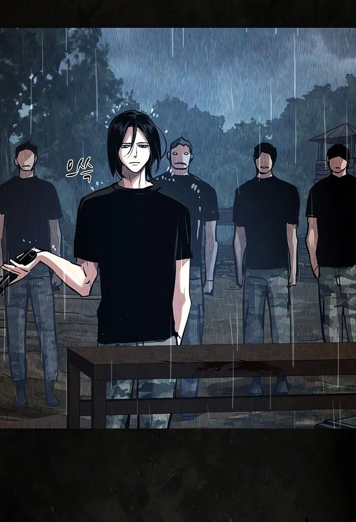 Read Mercenary Enrollment AR Manga Online