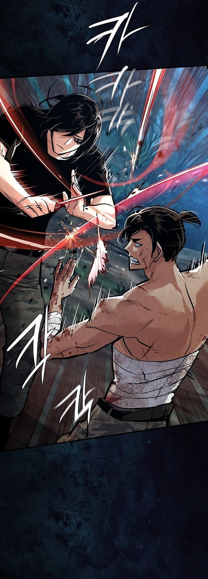 Read Mercenary Enrollment AR Manga Online