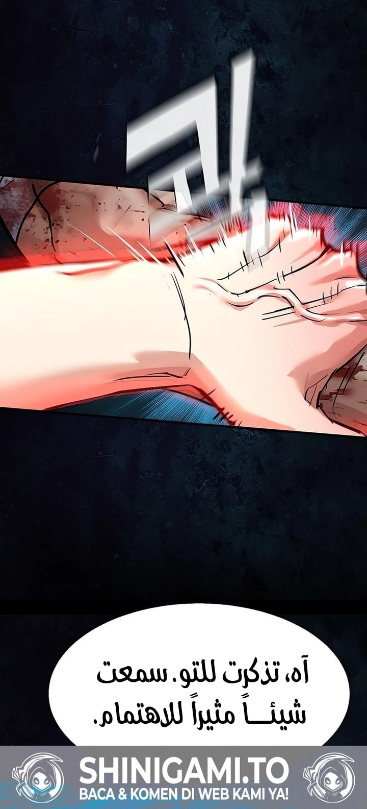 Read Mercenary Enrollment AR Manga Online