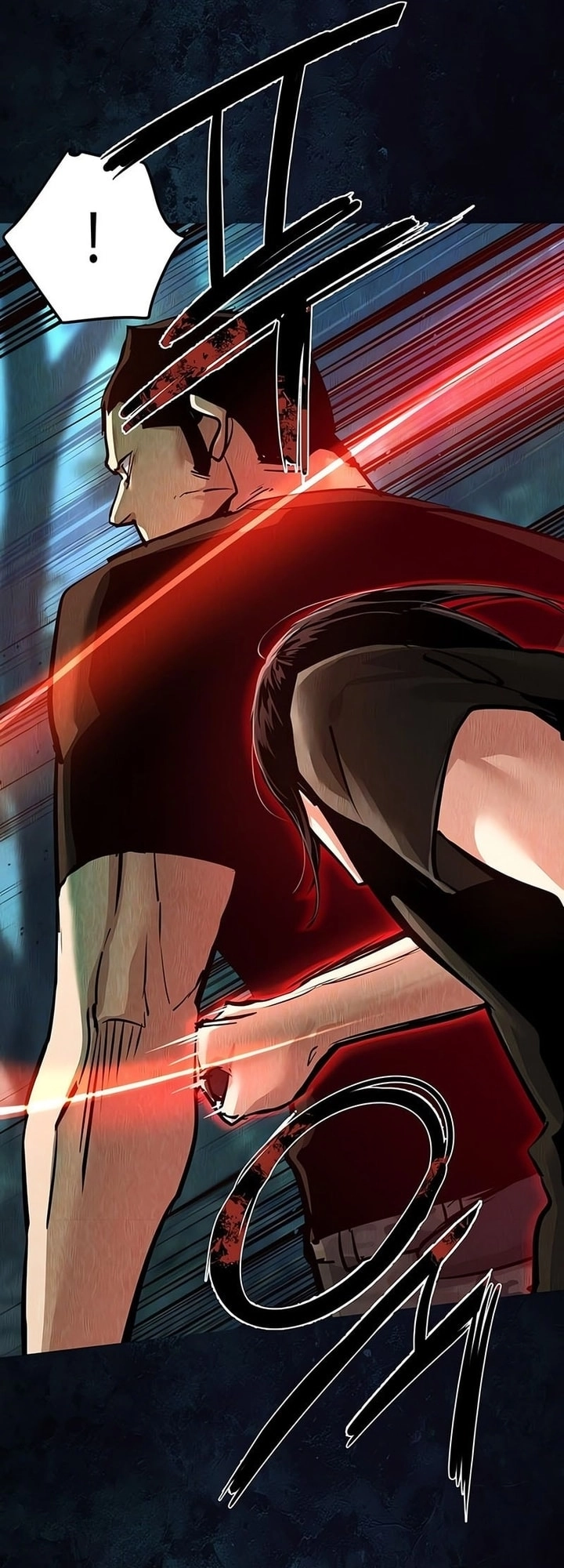 Read Mercenary Enrollment AR Manga Online