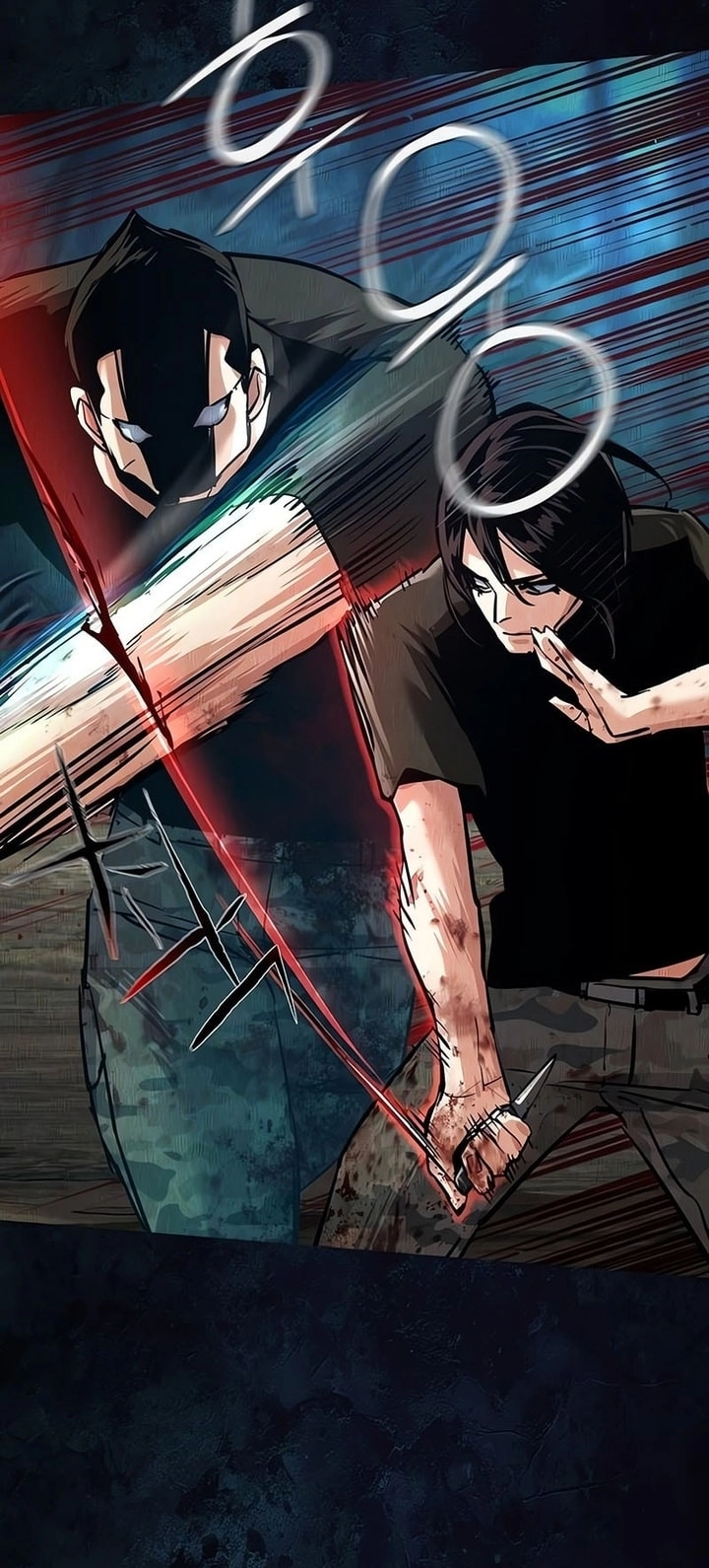 Read Mercenary Enrollment AR Manga Online