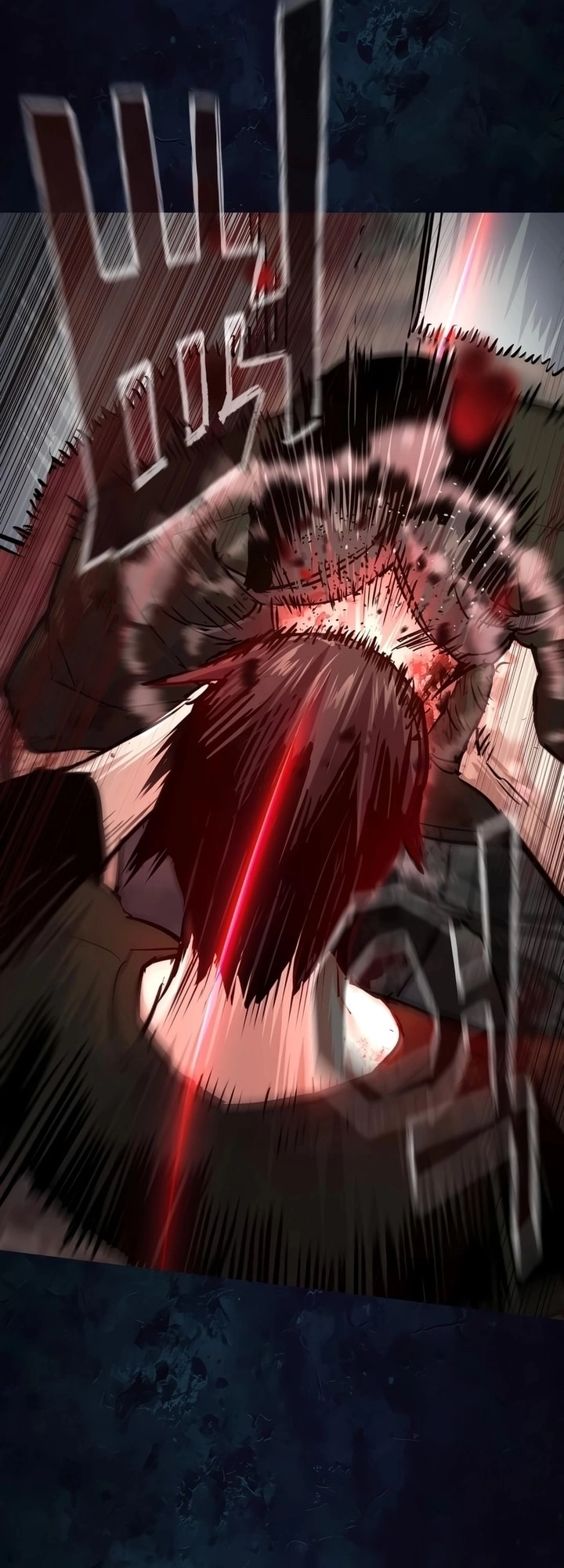 Read Mercenary Enrollment AR Manga Online