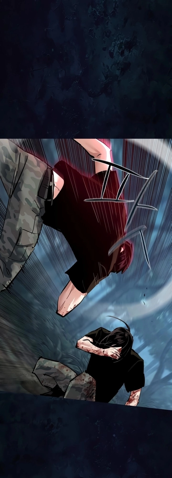 Read Mercenary Enrollment AR Manga Online