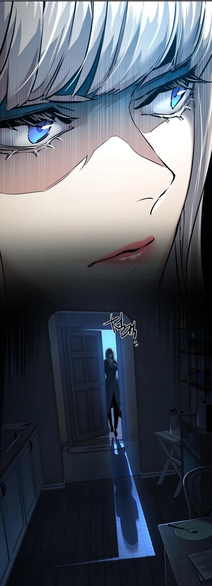 Read Mercenary Enrollment AR Manga Online