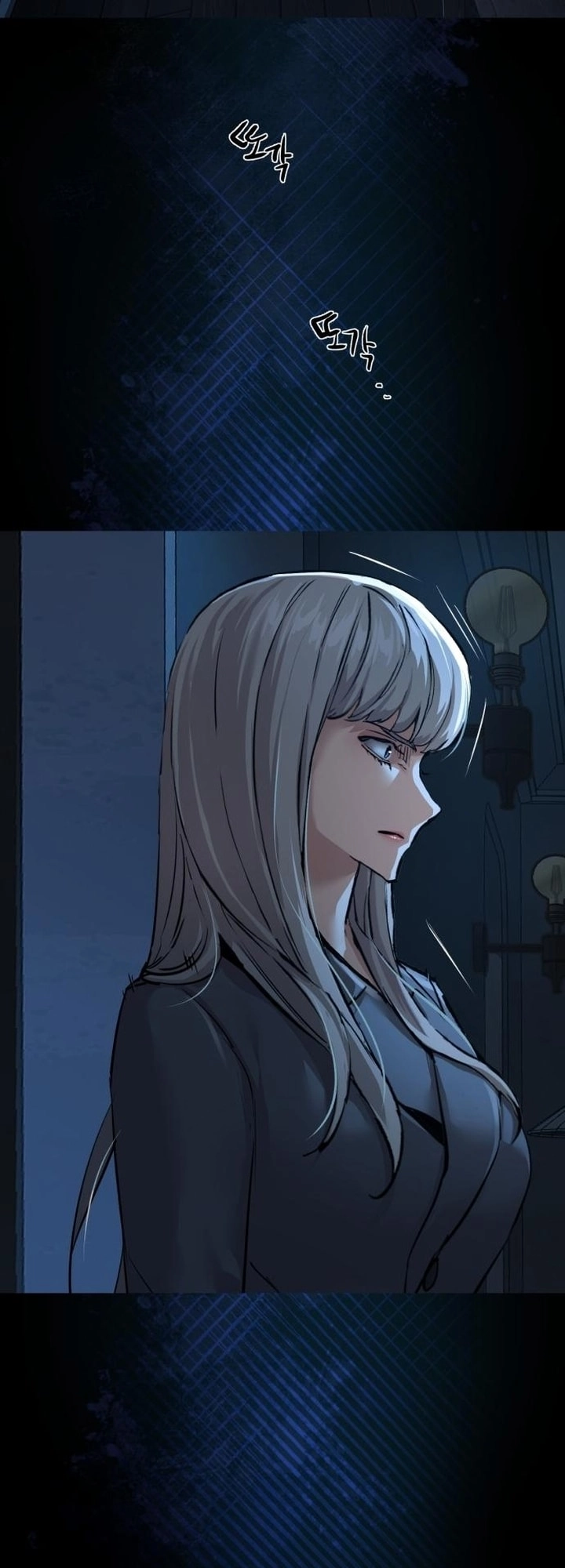 Read Mercenary Enrollment AR Manga Online