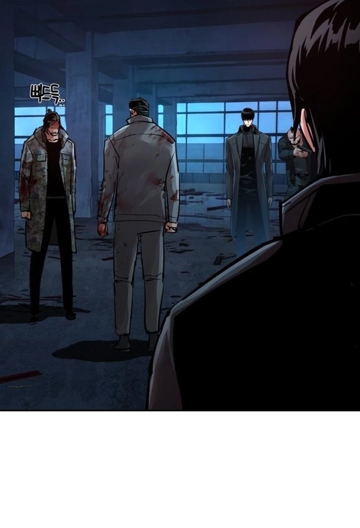 Read Mercenary Enrollment AR Manga Online