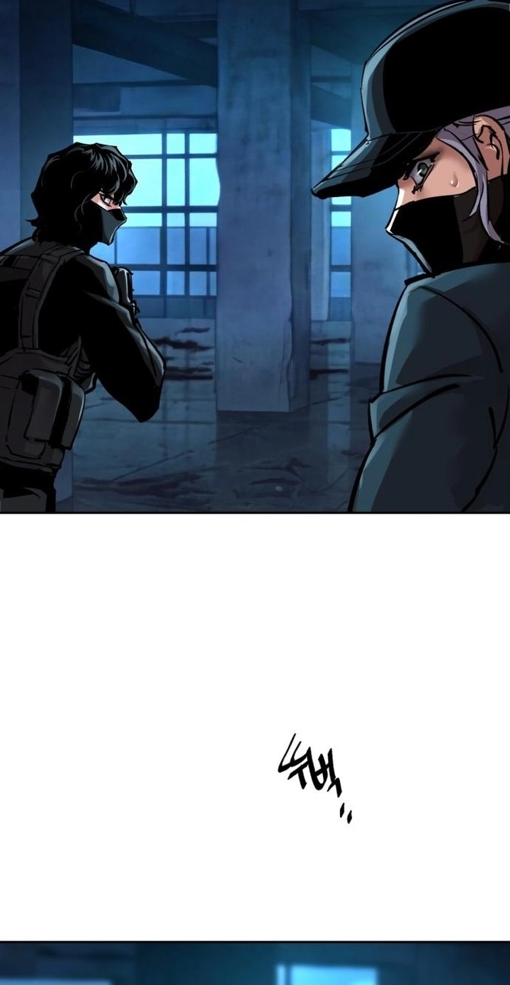 Read Mercenary Enrollment AR Manga Online