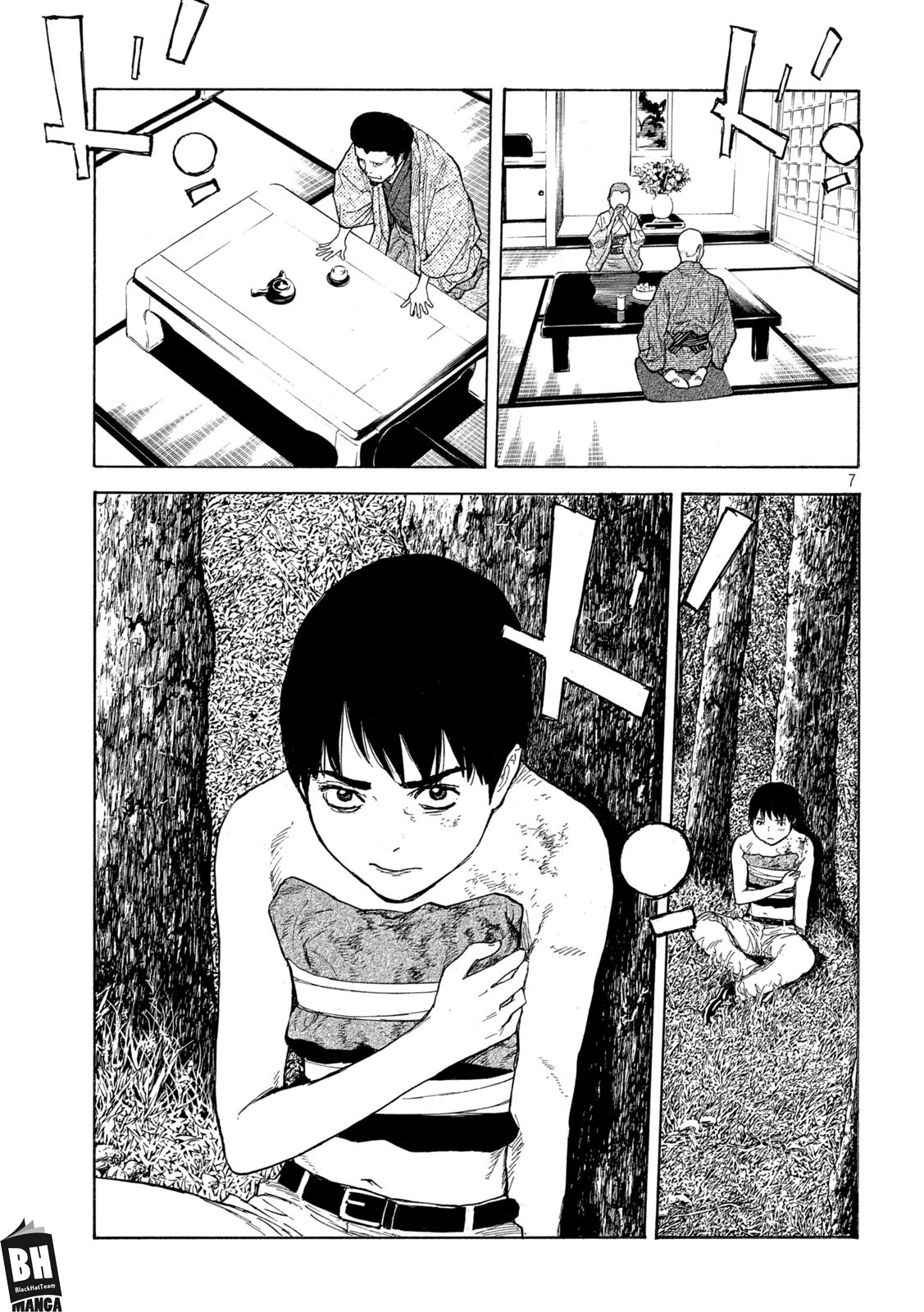 Read My Home Hero AR Manga Online