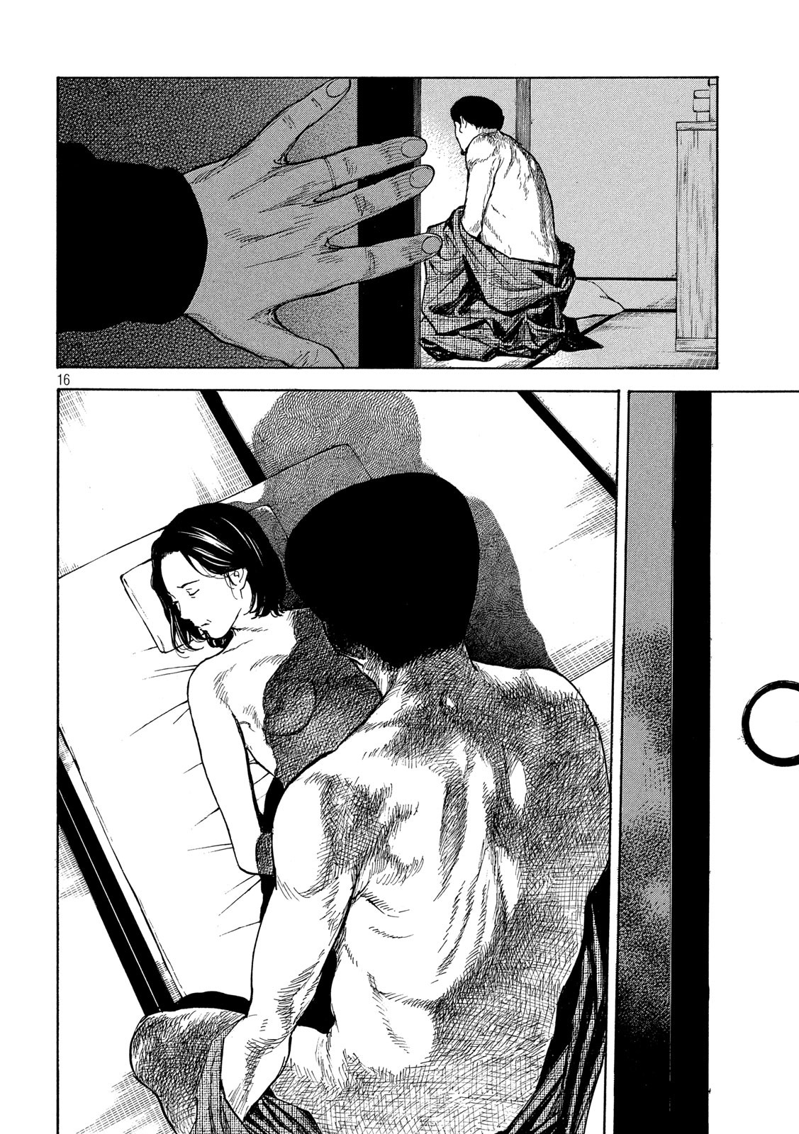 Read My Home Hero AR Manga Online