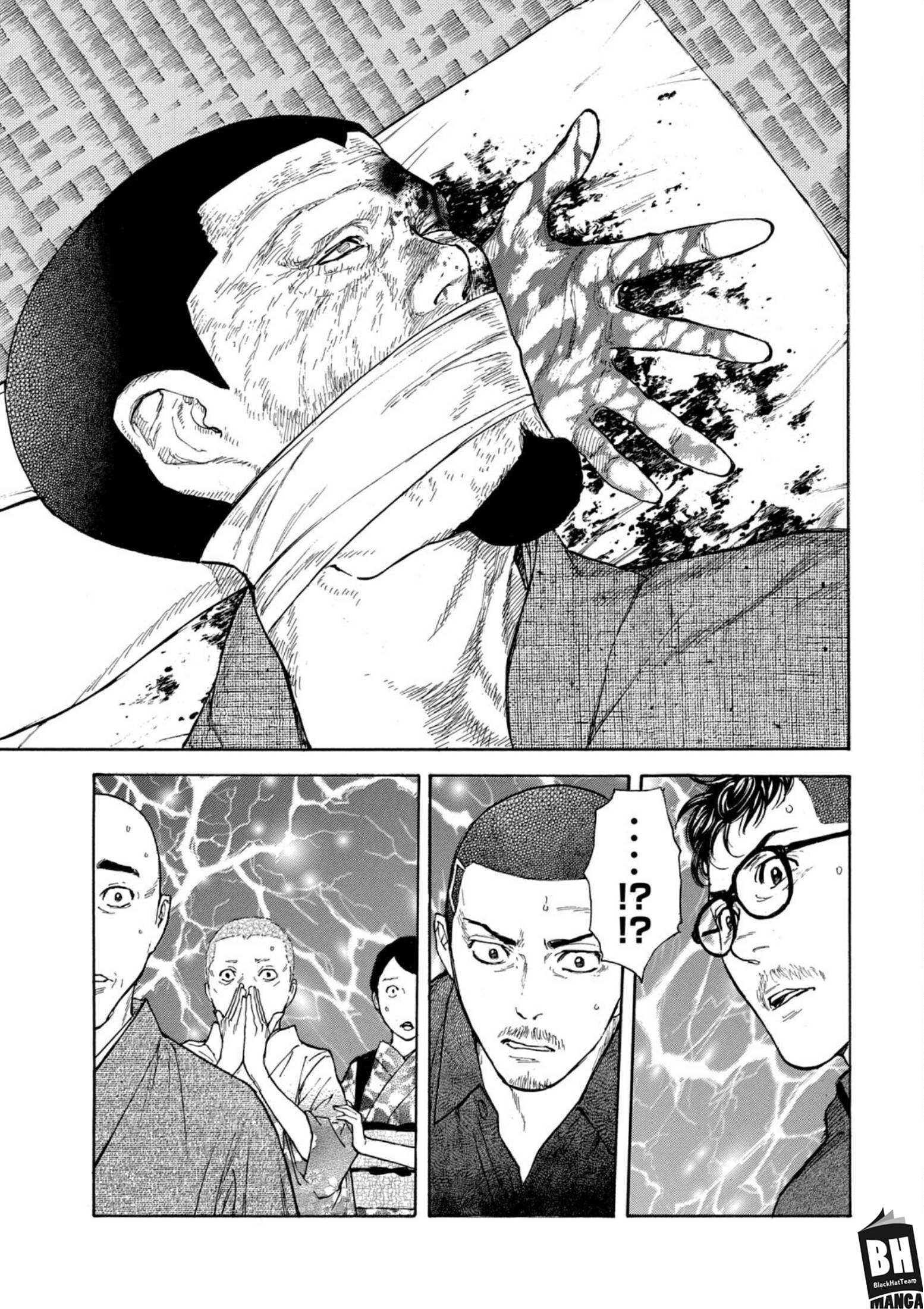 Read My Home Hero AR Manga Online