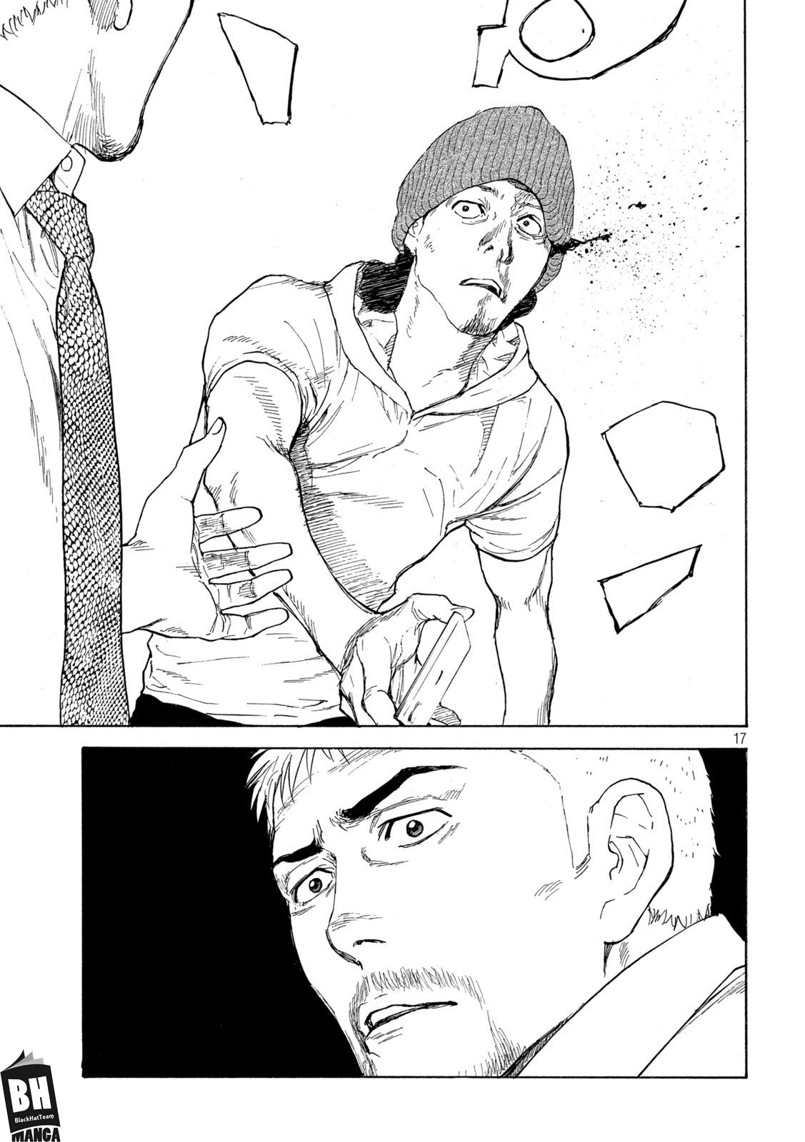 Read My Home Hero AR Manga Online