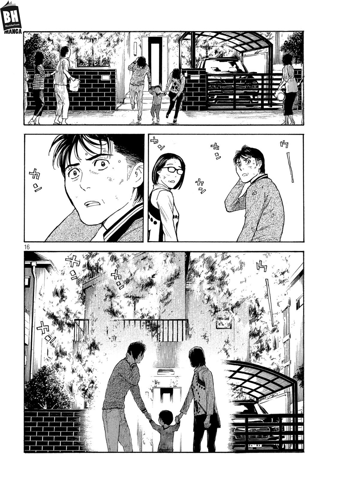 Read My Home Hero AR Manga Online