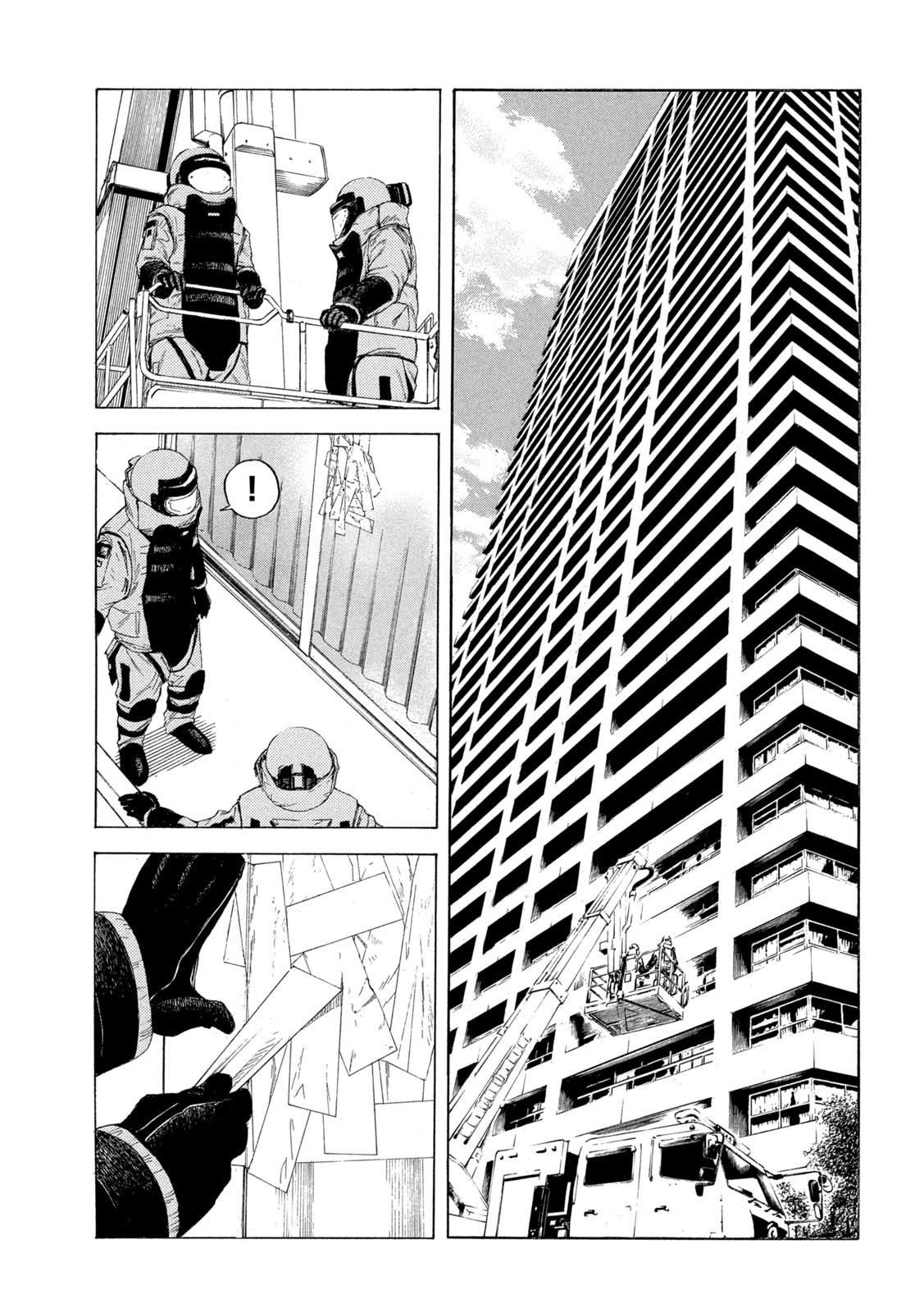 Read My Home Hero AR Manga Online