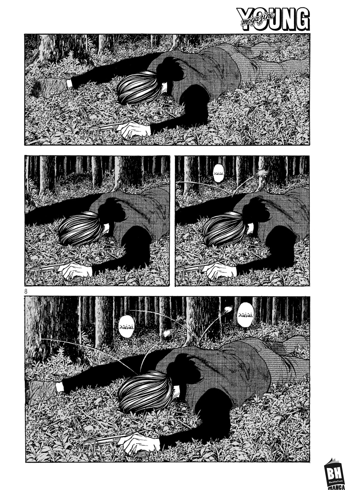 Read My Home Hero AR Manga Online