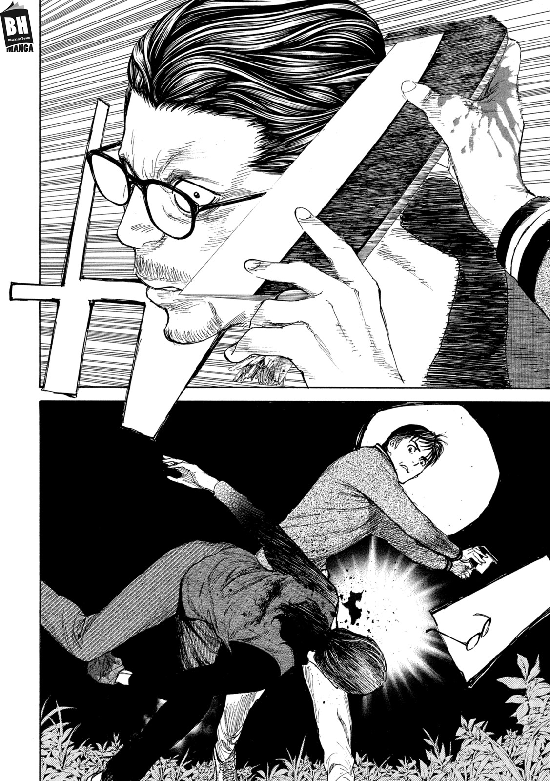 Read My Home Hero AR Manga Online