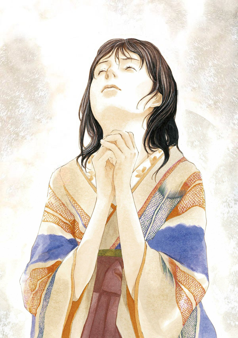 Read My Home Hero AR Manga Online