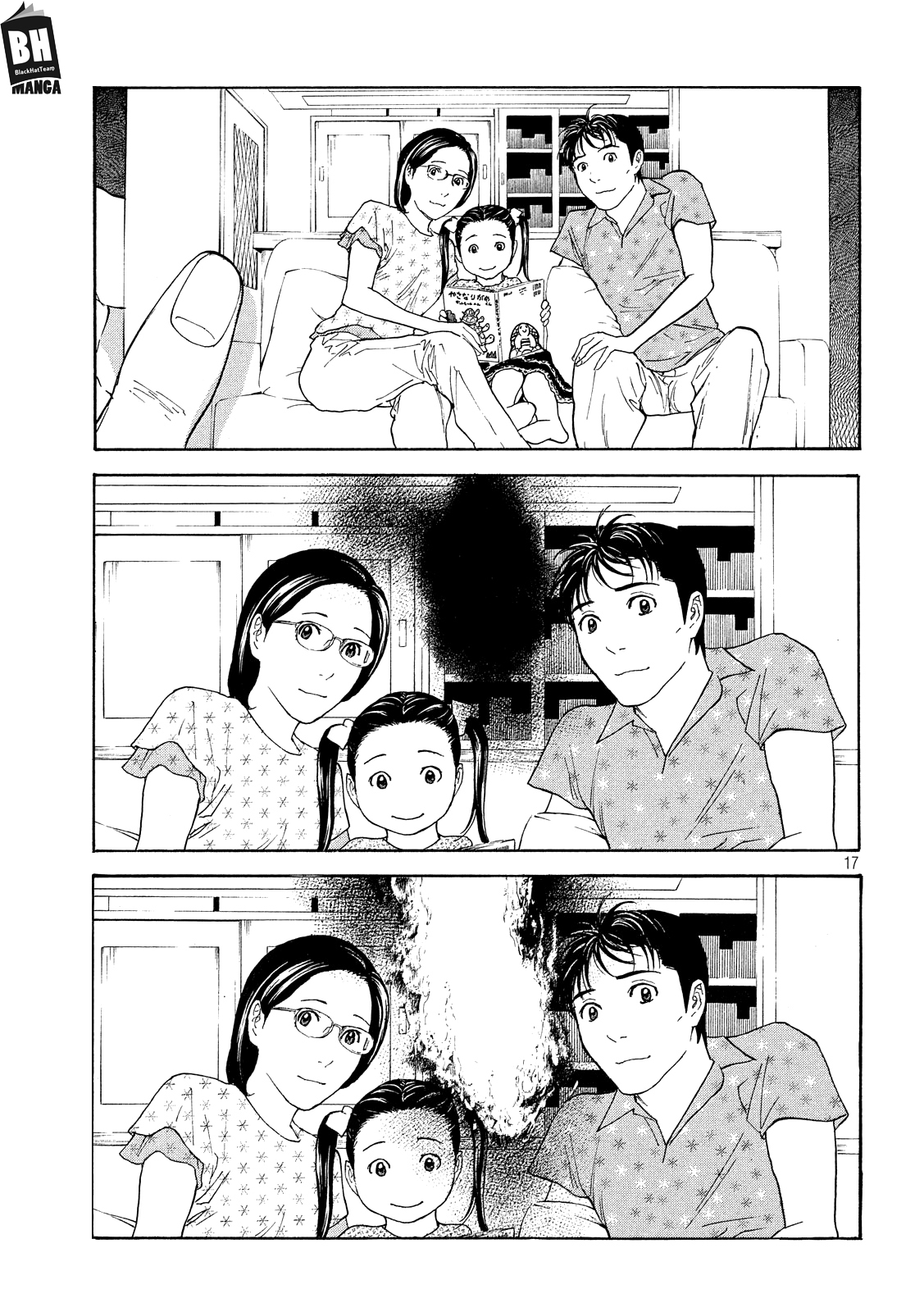 Read My Home Hero AR Manga Online