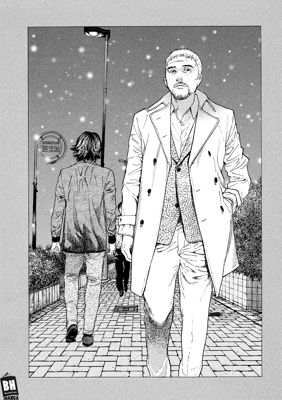 Read My Home Hero AR Manga Online