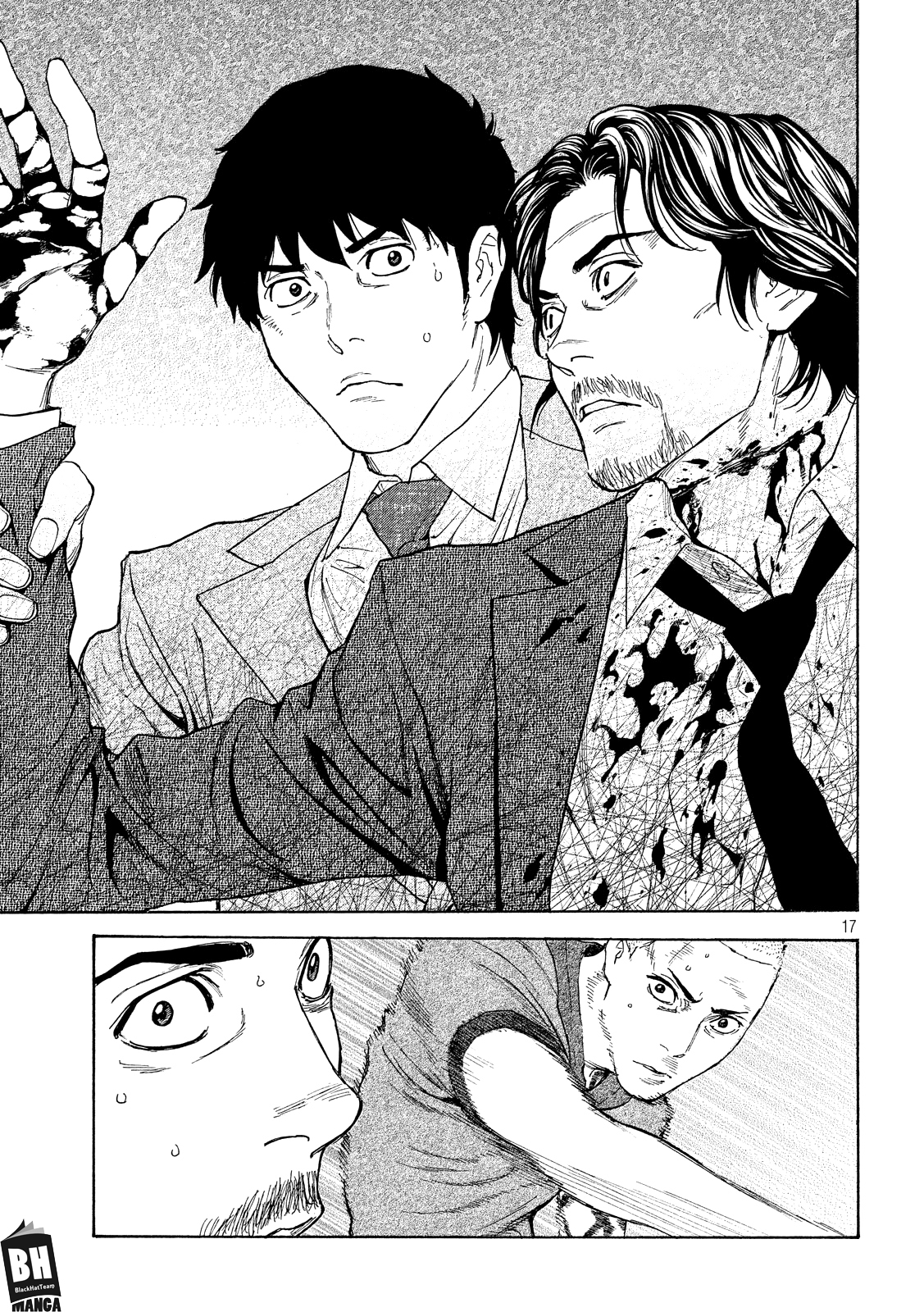 Read My Home Hero AR Manga Online