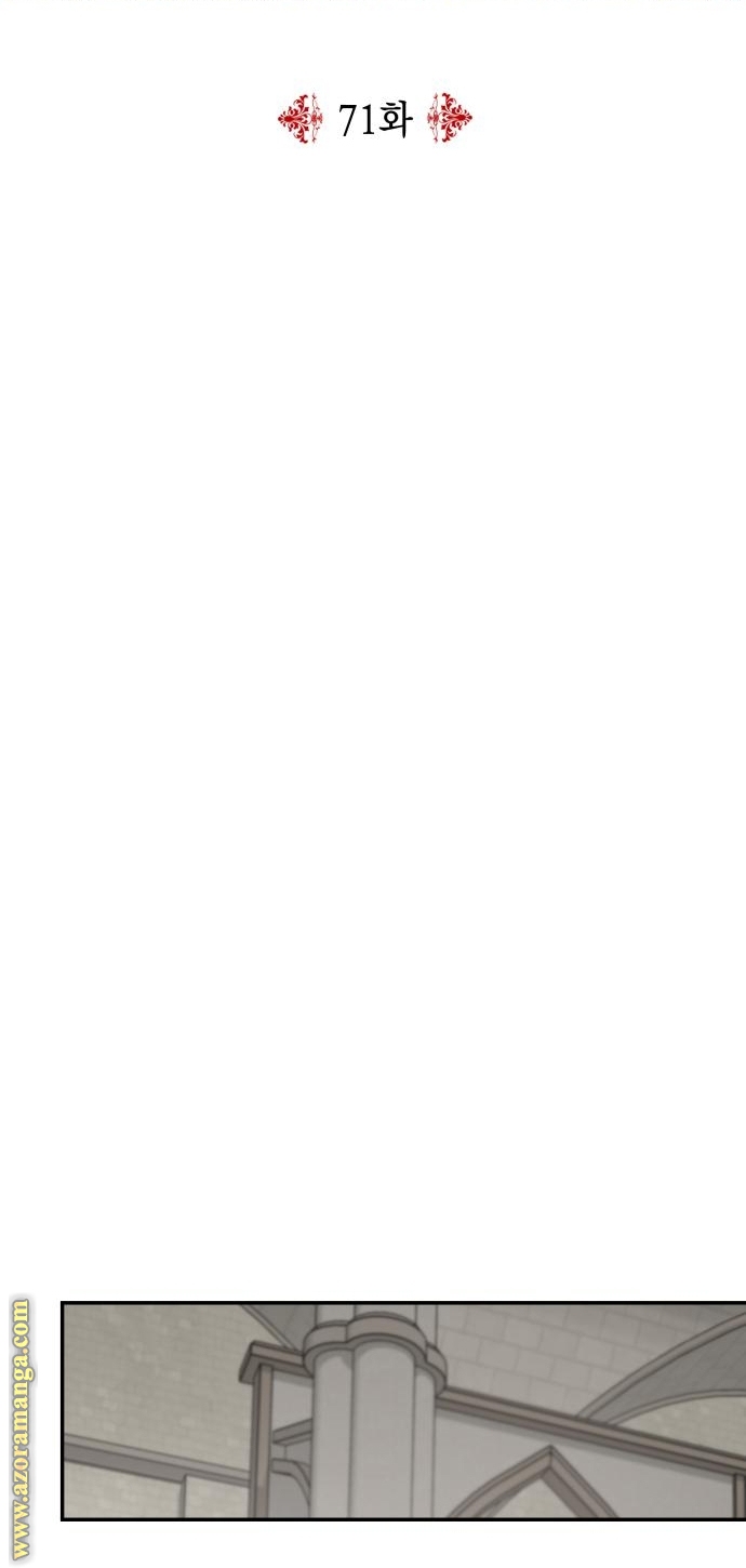 Read My in laws are obsessed with me AR Manga Online