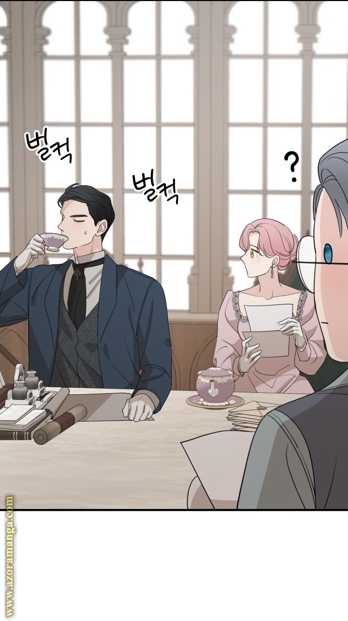 Read My in laws are obsessed with me AR Manga Online