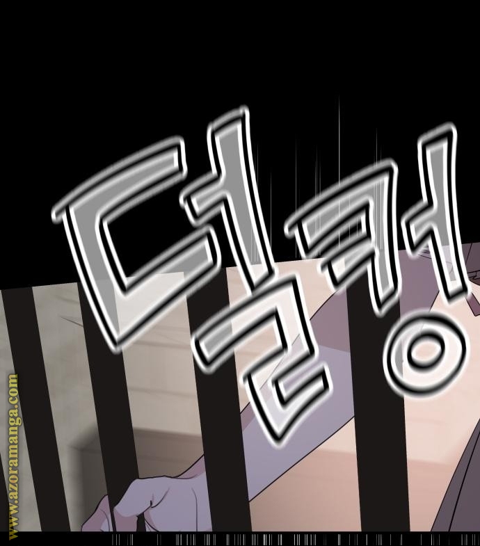 Read My in laws are obsessed with me AR Manga Online